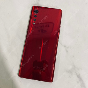 LG 벨벳 G9 레드 128기가 액정깨끗! 8만8천원 판매합니다