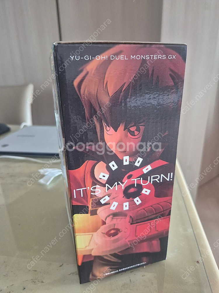 제일복권 이치방쿠지 유희왕 A상 쥬다이 팝니다--1
