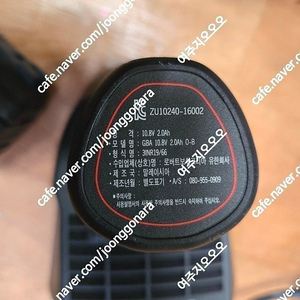 보쉬 충전 임펙드라이버 GDR-10,8-LI,gsr 10,8v-liq 충전기 밧데리2개 일괄 15만원 팝니다