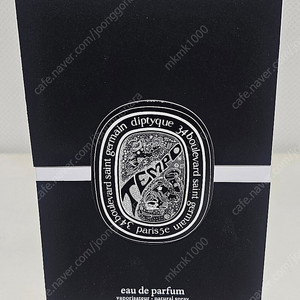 딥디크 뗌포 오드퍼퓸 백화점 정품 75ml 공병
