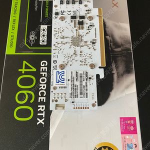 4060lp 4060 lp 갤럭시 화이트