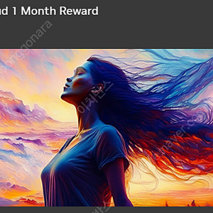 Adobe Creative Cloud 1개월 구독권