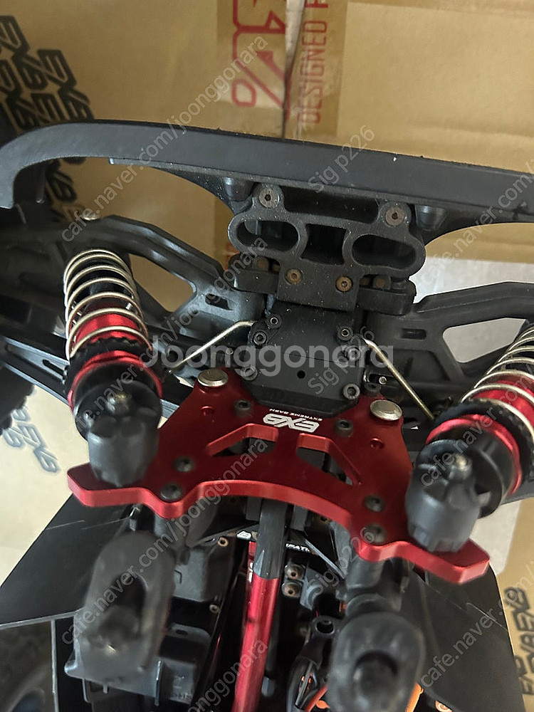 아르마 아웃캐스트 exb 6s--2