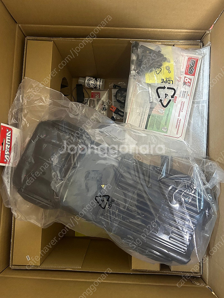 아르마 아웃캐스트 exb 6s--7