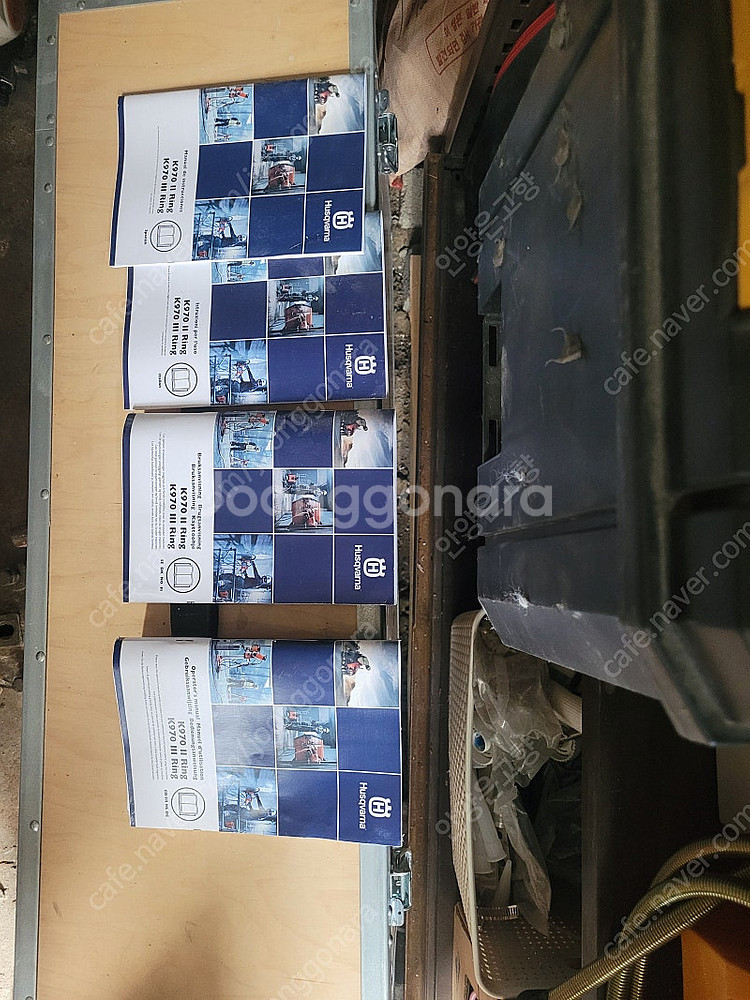 경기안양) 허스크바나 링쏘 k970 S급 제품 판매합니...--4