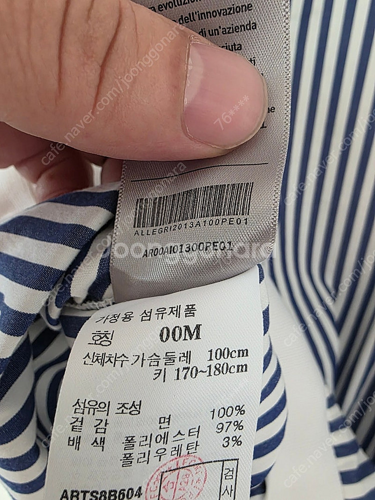 알레그리 셔츠형 맨투맨 100사이즈(샌프란시스코 마켓 ...--9