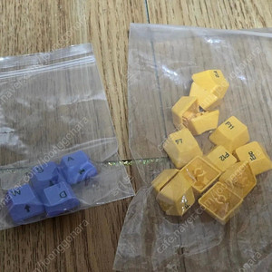 리얼포스 키보드 포인트 키캡 팝니다.