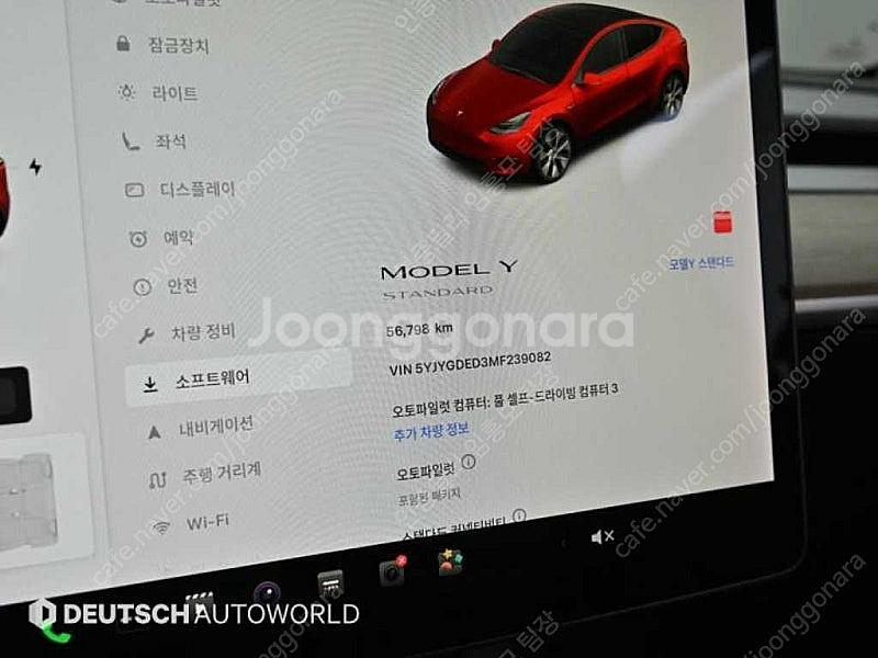 테슬라 모델 Y 중고 테슬라 중고 빨간색 2021년식 ...--9