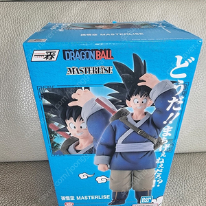 드래곤볼 제일복권 해외판 천하제일무도회 손오공 라스트원