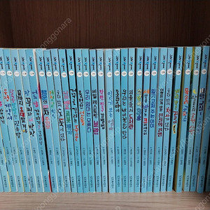 잇츠북그래책이야. 1~50