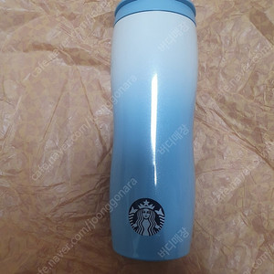 스타벅스 서머 블루 콩코드 텀블러 콜드컵 591ml