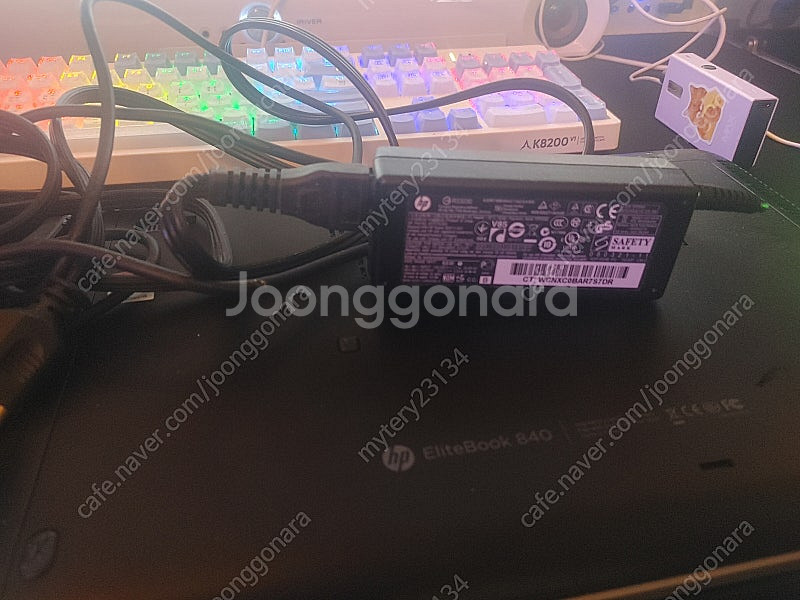 Hp 엘리트840 노트북 팝니다.--2