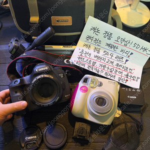 (최저가)캐논 컷수적은 5D MARK3+50.4렌즈! 후지 인스탁스 폴라로이드 무료!