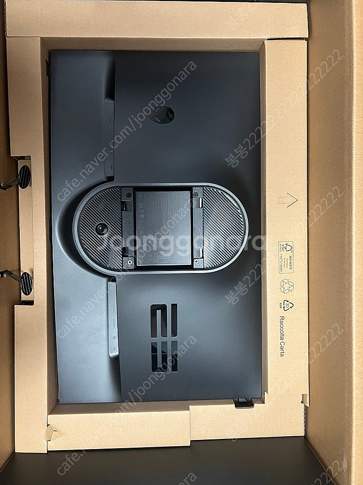 에일리언 델 aw2523hf 360hz--1