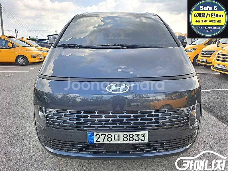 현대 스타리아 2WD L3.5 중고 스타리아 2WD L...--0