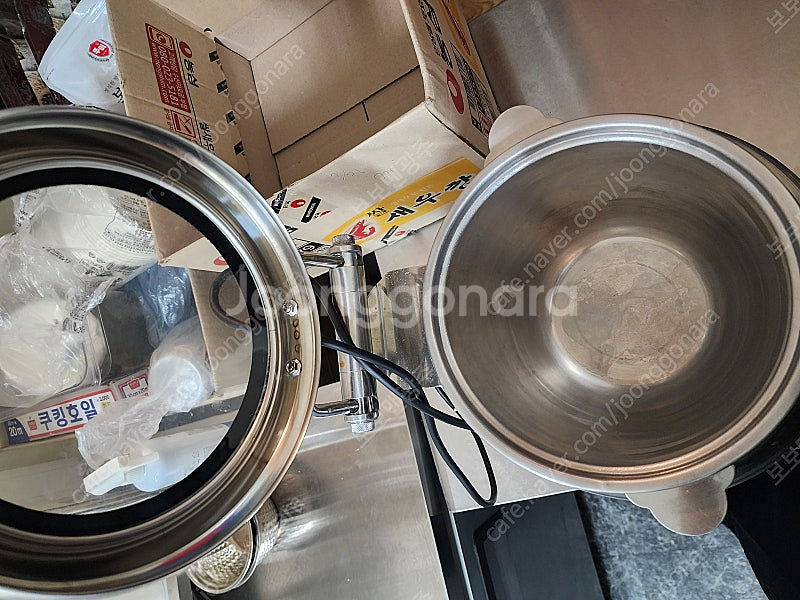 뷔페 챠핑디쉬 전기--1