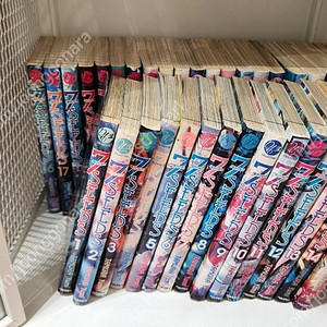 만화책 세븐시즈 1-35 완
