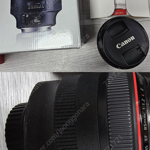 캐논 만투 85mm F1.2L 렌즈 상태최상(93만원,까치산역)