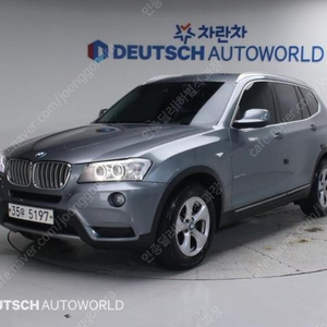 @11년식 X3(2세대) 30d xDrive 하이 전국최저가격저신용전액할부여유자금허위매물 근절실매물