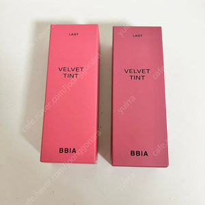 삐아 라스트벨벳 틴트 2종 일괄 운포 만원 (미개봉새상품) V49 장미빛인생,V51 보라빛인생