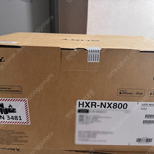 [판매] 소니 정품 HXR-NX800 4K 프로페셔널 캠코더 AI 20배줌 (미개봉)