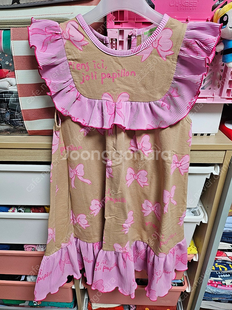 베베베베 원피스 라지 l--0