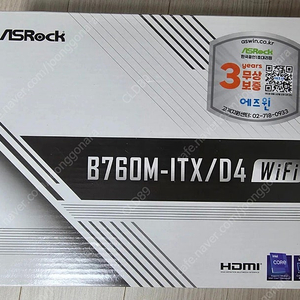 애즈락 B760M ITX + DDR4 64GB