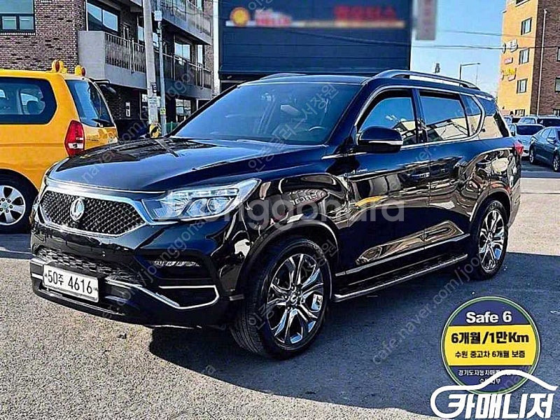 [KG모빌리티(쌍용) ]G4렉스턴 디젤 2.2 4WD ...--0