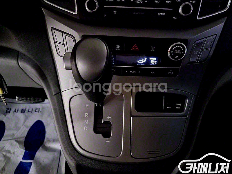 현대 더 뉴 그랜드 스타렉스 2WD 어반 9인승 중고 ...--3