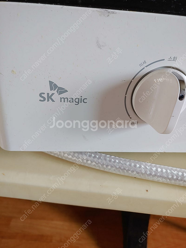 매직 SK 3구가스렌지 얼마안쓴 새거급 깨끗한거 택배가...--1