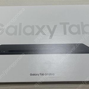 갤럭시탭s9 울트라 256 와이파이 풀박스 팝니다.(완전새거급)