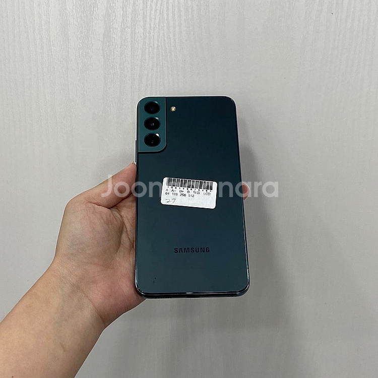 87980 갤럭시S22플러스 그린 256GB 부산 중고...--2