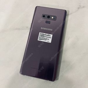 갤럭시 노트9 퍼플 128기가 매우깨끗한기기 9만원 판매합니다!