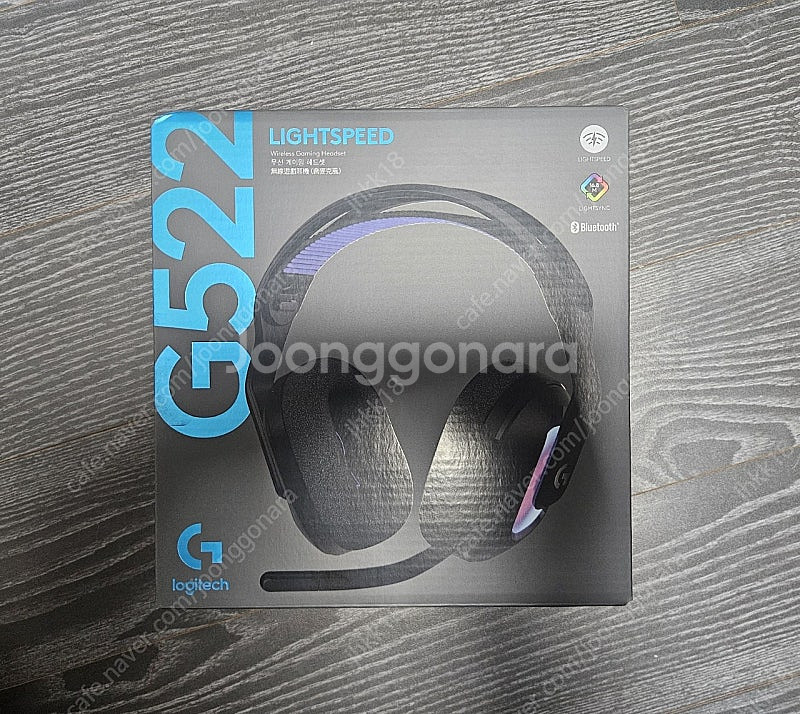 로지텍 G522 무선헤드셋--1