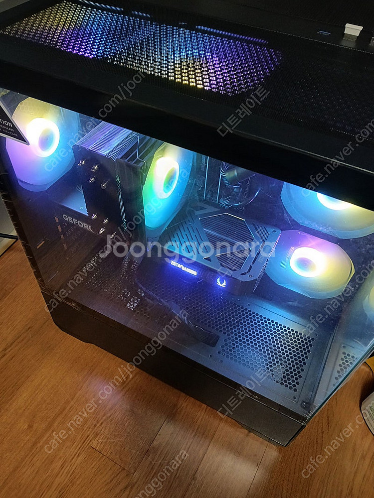 라이젠 7500F 32기가램 1테라ssd RTX 507...--1