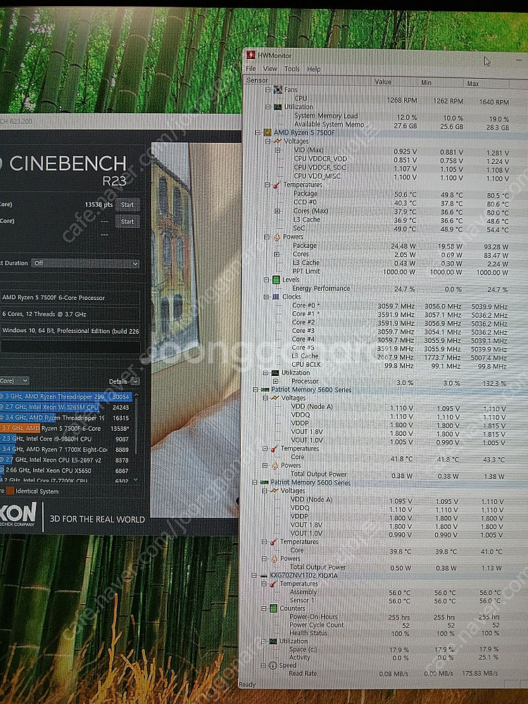 라이젠 7500F 32기가램 1테라ssd RTX 507...--4