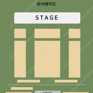 차우민 팬미팅 2층 연석 양도합니다.