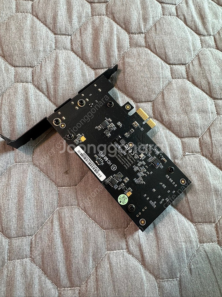 엘가토 hd60 pro--1
