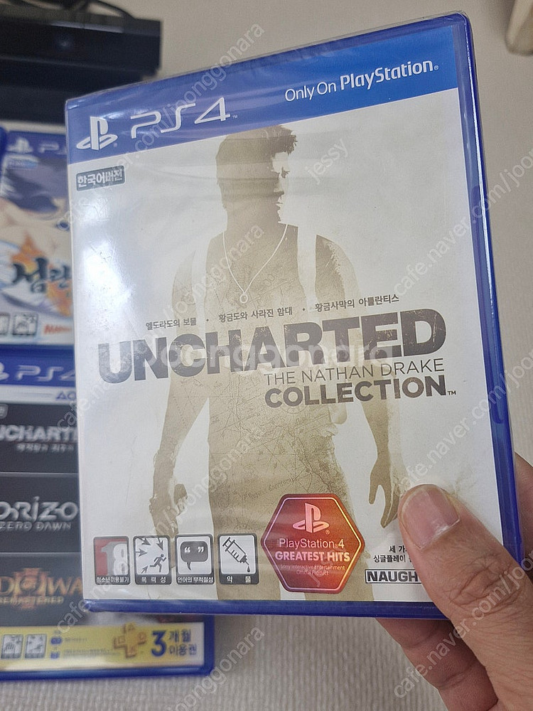 PS4 게임 9개 + 카메라 판매--1