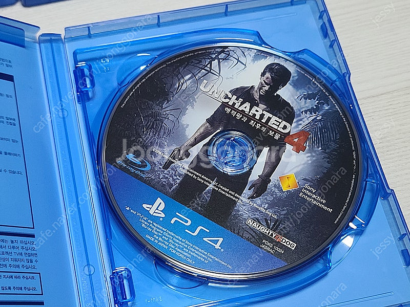 PS4 게임 9개 + 카메라 판매--3