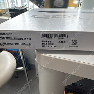 [미개봉] 갤럭시탭 s10 울트라 256GB WIFI 문스톤 그레이