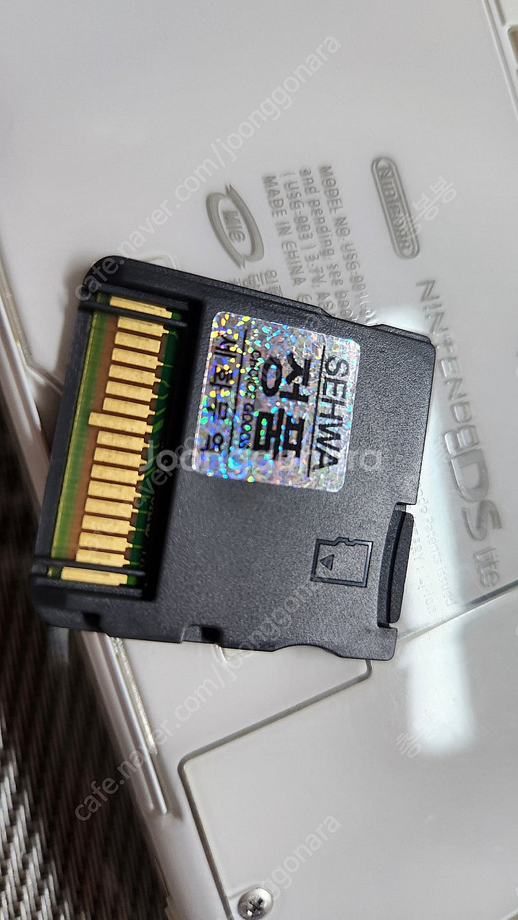 닌텐도 ds lite 게임8개--4