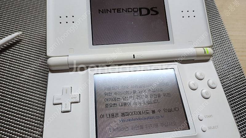 닌텐도 ds lite 게임8개--5