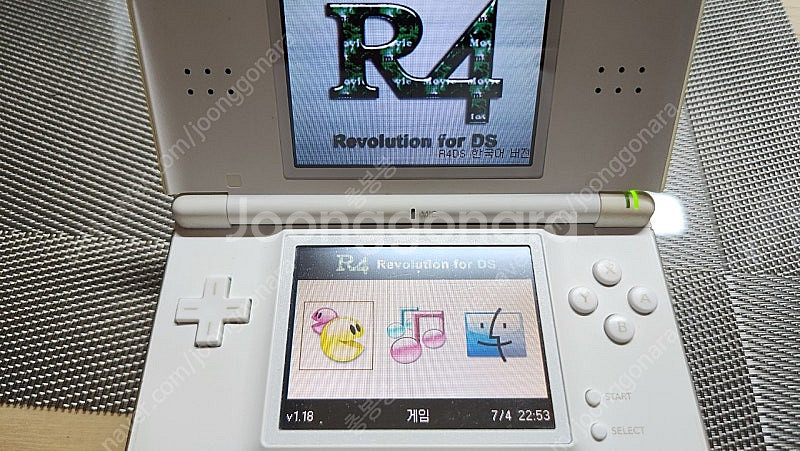 닌텐도 ds lite 게임8개--6