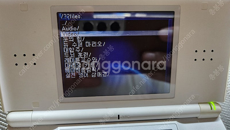 닌텐도 ds lite 게임8개--7