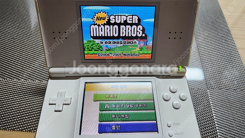 닌텐도 ds lite 게임8개--8