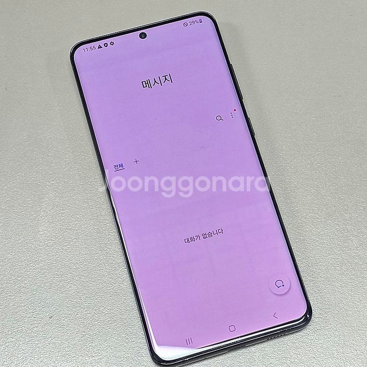 < 갤럭시 S20울트라 블랙 256기가 미파손 가성비폰 18만에 판매해요 >--4