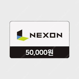 90% 삽니다) 넥슨 카드, 충전식, 현대포인트