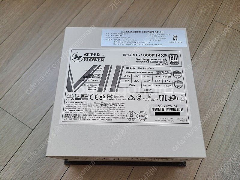 SuperFlower SF-1000F14XP LEADE...--2