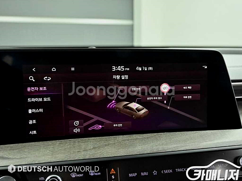 기아 K8 3.5 2WD 중고 K8 3.5 2WD 중고...--8